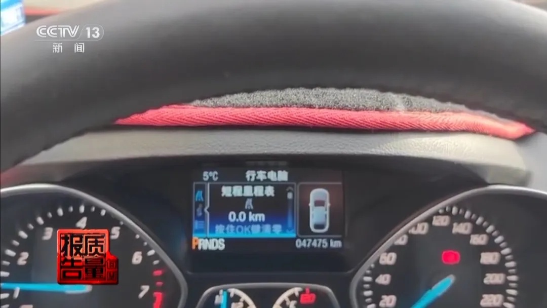 每加一箱油被偷走1.5升！加油站“偷油”曝光