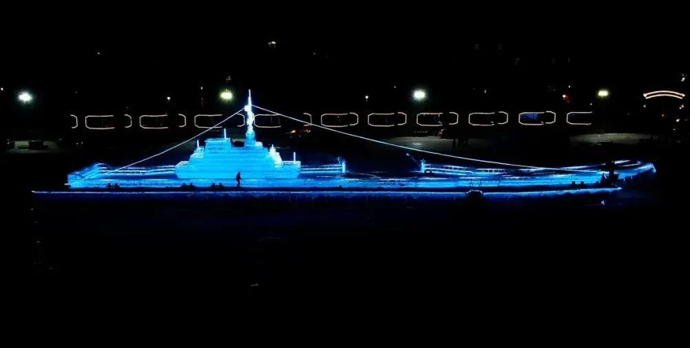 “尔滨”把“冰雪辽宁舰”安排上了!最佳打卡点在这 “尔滨”把“冰雪辽宁舰”安排上了!最佳打卡点在这