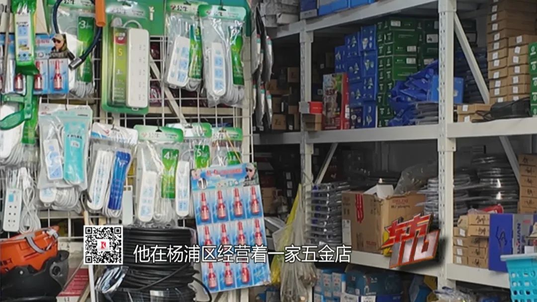 藏匿26年后,凶手终于落网…… 藏匿26年后,凶手终于落网……