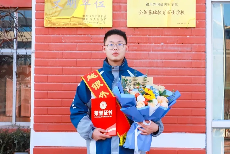 郭庆同学，重奖！