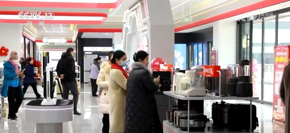 顺应期待，多方面发力！“两新”政策再加码