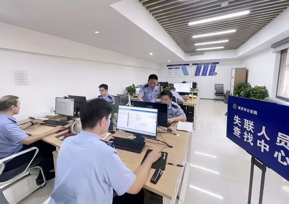 揪心50小时，找到了！