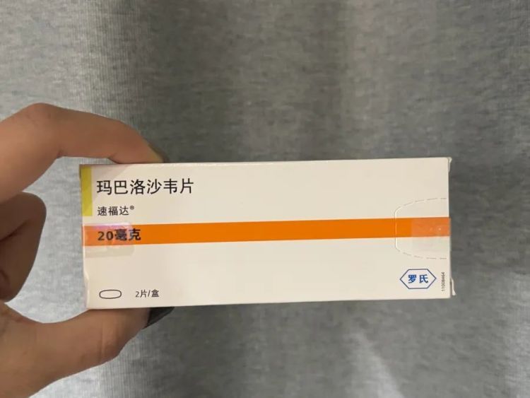 关于流感的问题，一篇说清