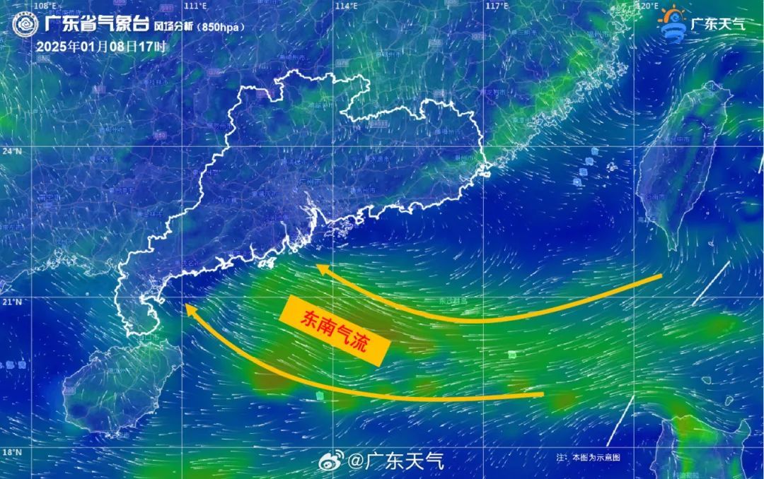 周末最低6℃，新冷空气明晚到达广州！