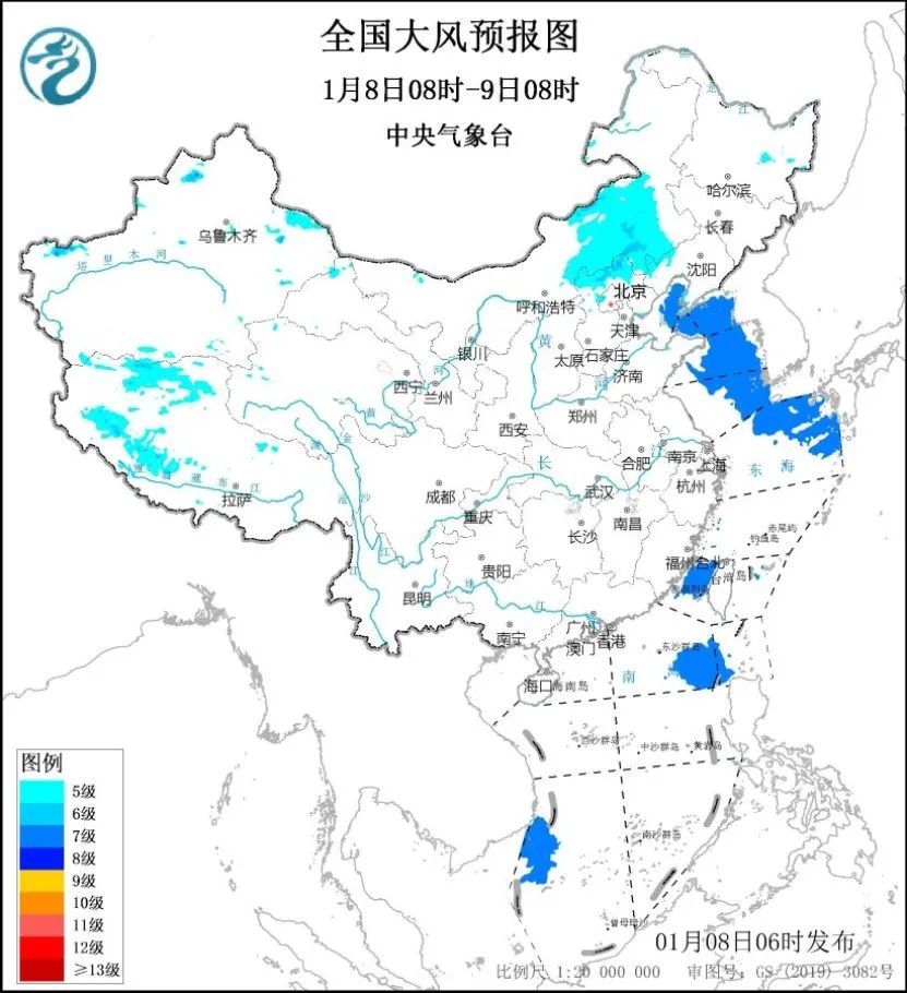 “三九”开始，冷空气“暴力”开场，南方迎来2025年首轮大范围雨雪！