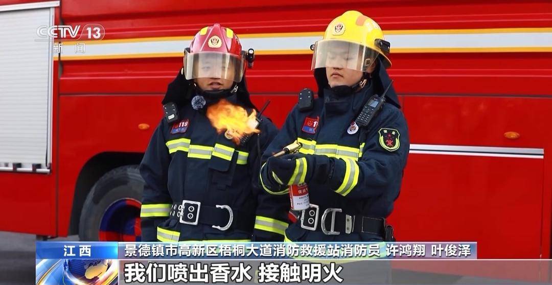 乒乓球过不了火车安检?这些物品也不行→ 乒乓球过不了火车安检?这些物品也不行→