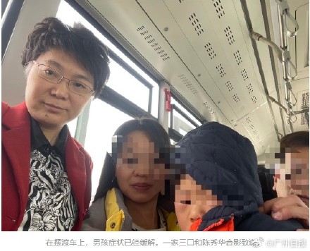 广州中医师飞机上妙招救治突发过敏儿童 广州中医师飞机上妙招救治突发过敏儿童