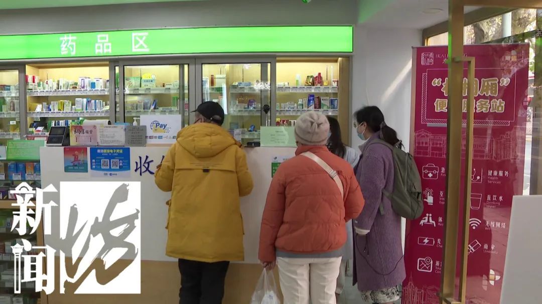 上海已进入高发期！这些药品销量猛增！12岁以下慎用？专家紧急指出→