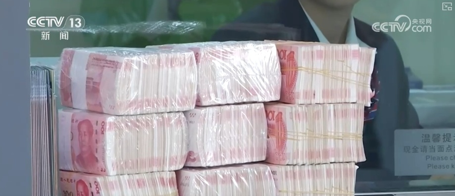 顺应期待，多方面发力！“两新”政策再加码