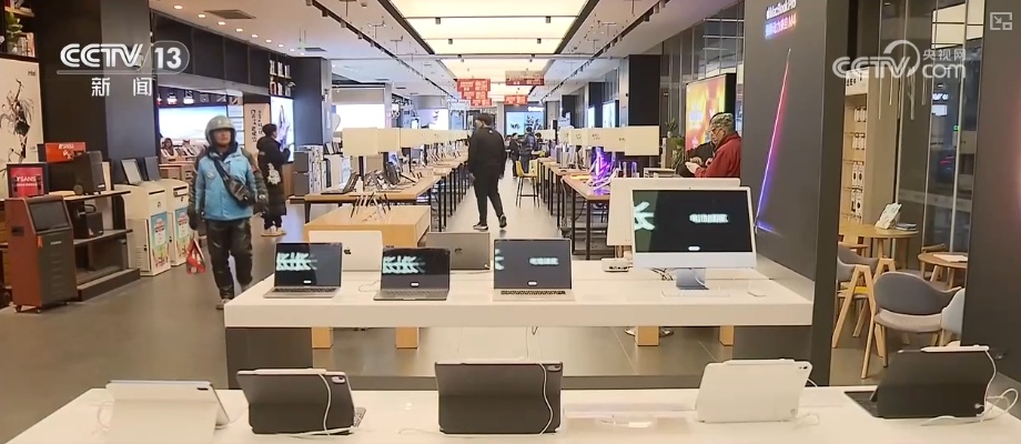 顺应期待，多方面发力！“两新”政策再加码