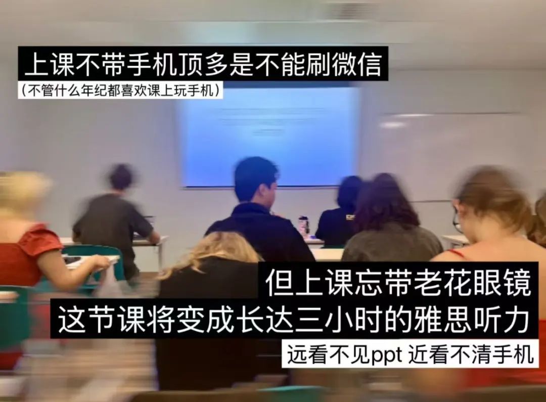 56岁的她出国留学，只要敢闯，人生不言“放弃”