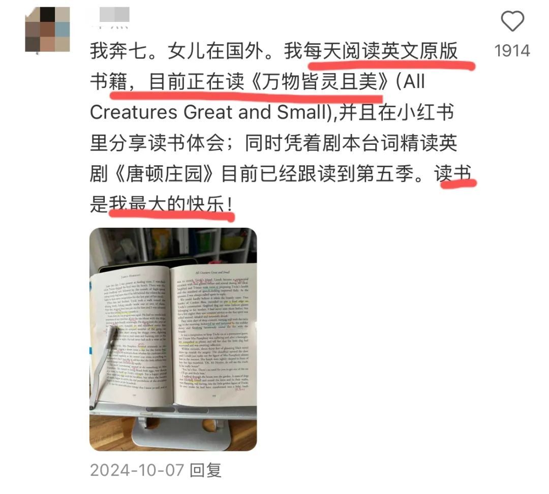 56岁的她出国留学，只要敢闯，人生不言“放弃”