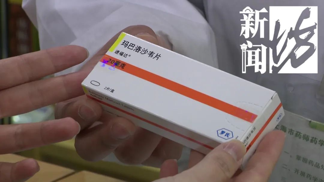 上海已进入高发期！这些药品销量猛增！12岁以下慎用？专家紧急指出→