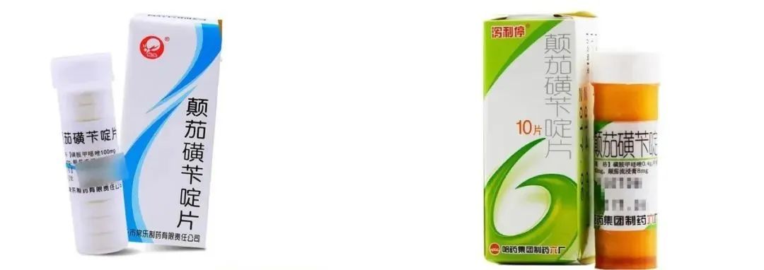 停产，禁售，召回！赶紧自查