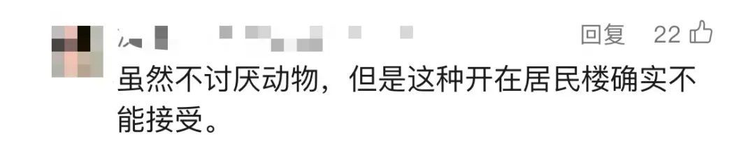 上海一居民楼下开了这类殡仪馆，还在路边焚烧尸体