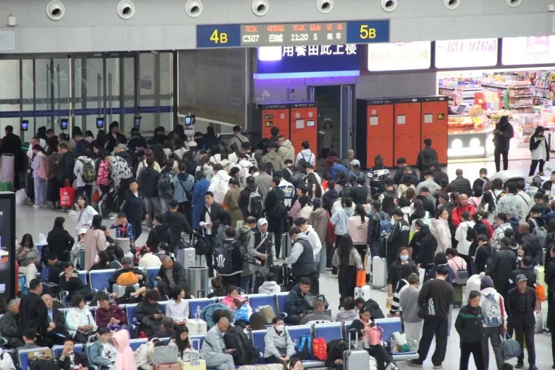 长春站最新提示