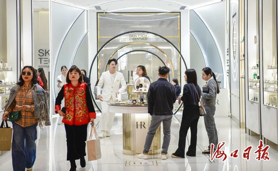 消费场景新 市场活力旺!海口离岛免税消费潜力持续释放 消费场景新 市场活力旺!海口离岛免税消费潜力持续释放