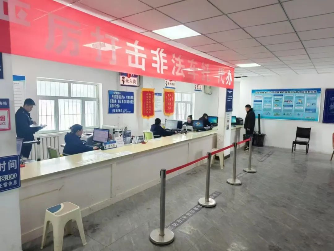 提高防范意识，切莫轻信“非法中介”