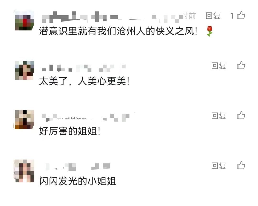 李佳纹就是“李萨”!你做的好事藏不住了…… 李佳纹就是“李萨”!你做的好事藏不住了……