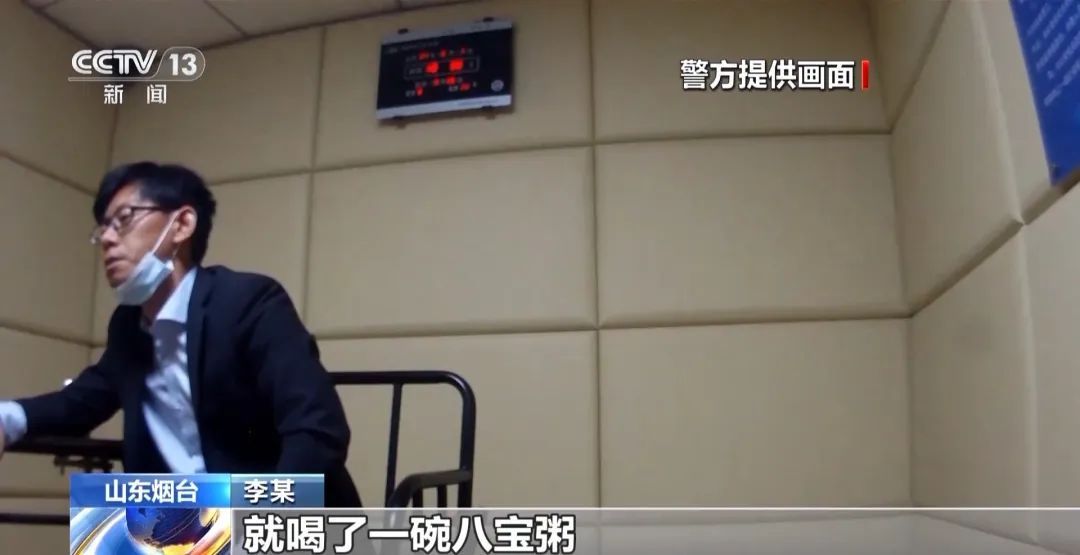 毛骨悚然！男子为骗巨额保金推妻坠海致死，案件更多细节公布