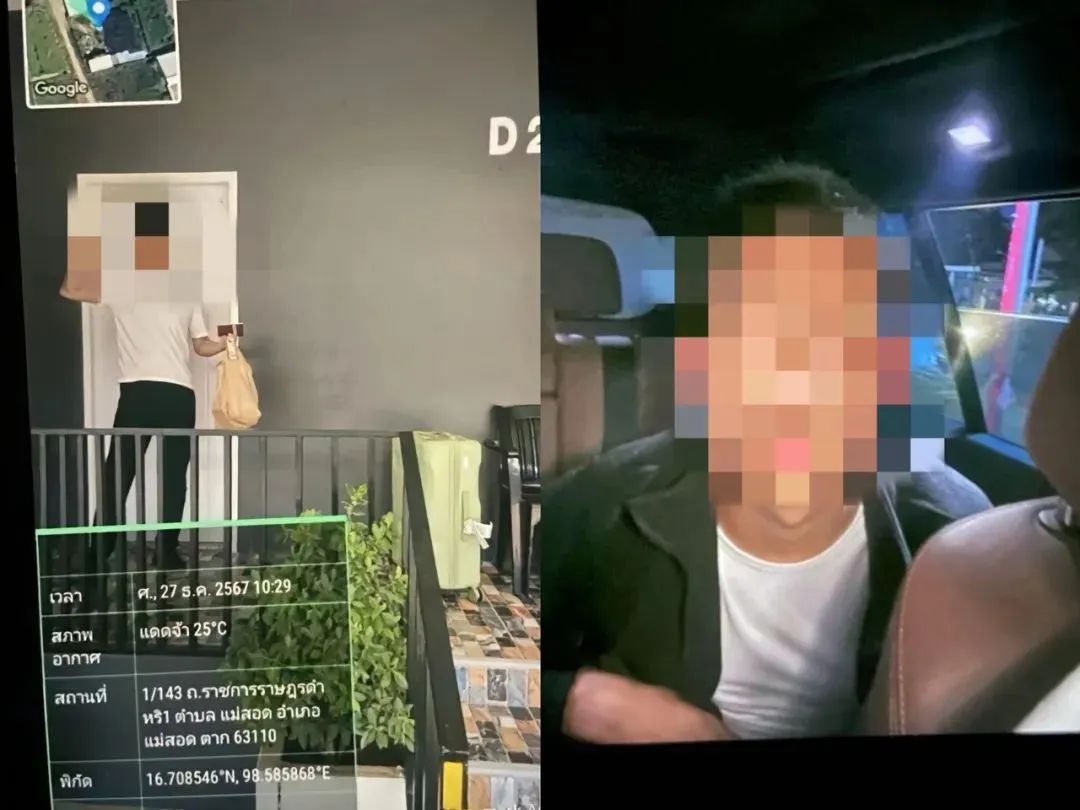 又一起失联!23岁男子疑被绑至缅甸,家属:警方已立案 又一起失联!23岁男子疑被绑至缅甸,家属:警方已立案