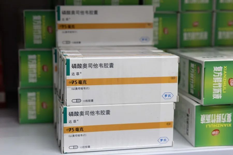 上海明确：进入高发期！需求突然猛增，专家：不建议囤积流感药物