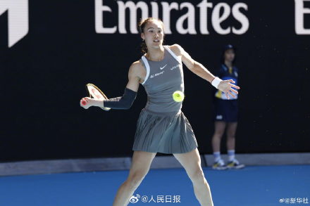 郑钦文赢下2025首秀