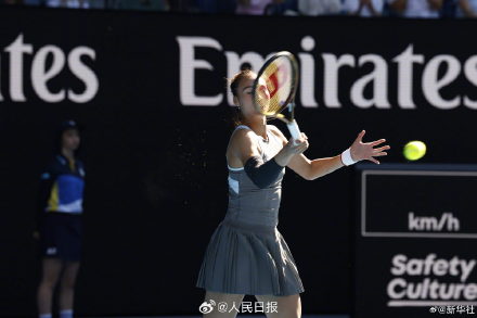 郑钦文赢下2025首秀