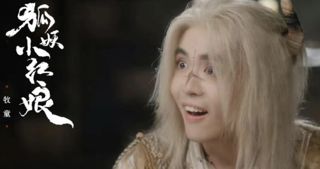 王星已获救！最新照片曝光→