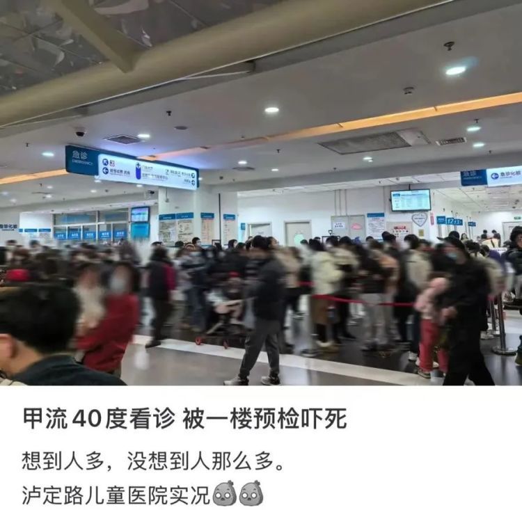 关于流感的问题，一篇说清