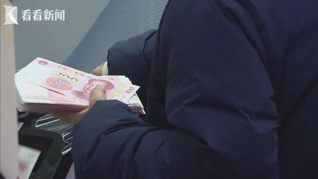 怎么越问越多?突然就失控!上海阿姨慌了:“我的1400万啊!”近期多人有相同遭遇 怎么越问越多?突然就失控!上海阿姨慌了:“我的1400万啊!”近期多人有相同遭遇