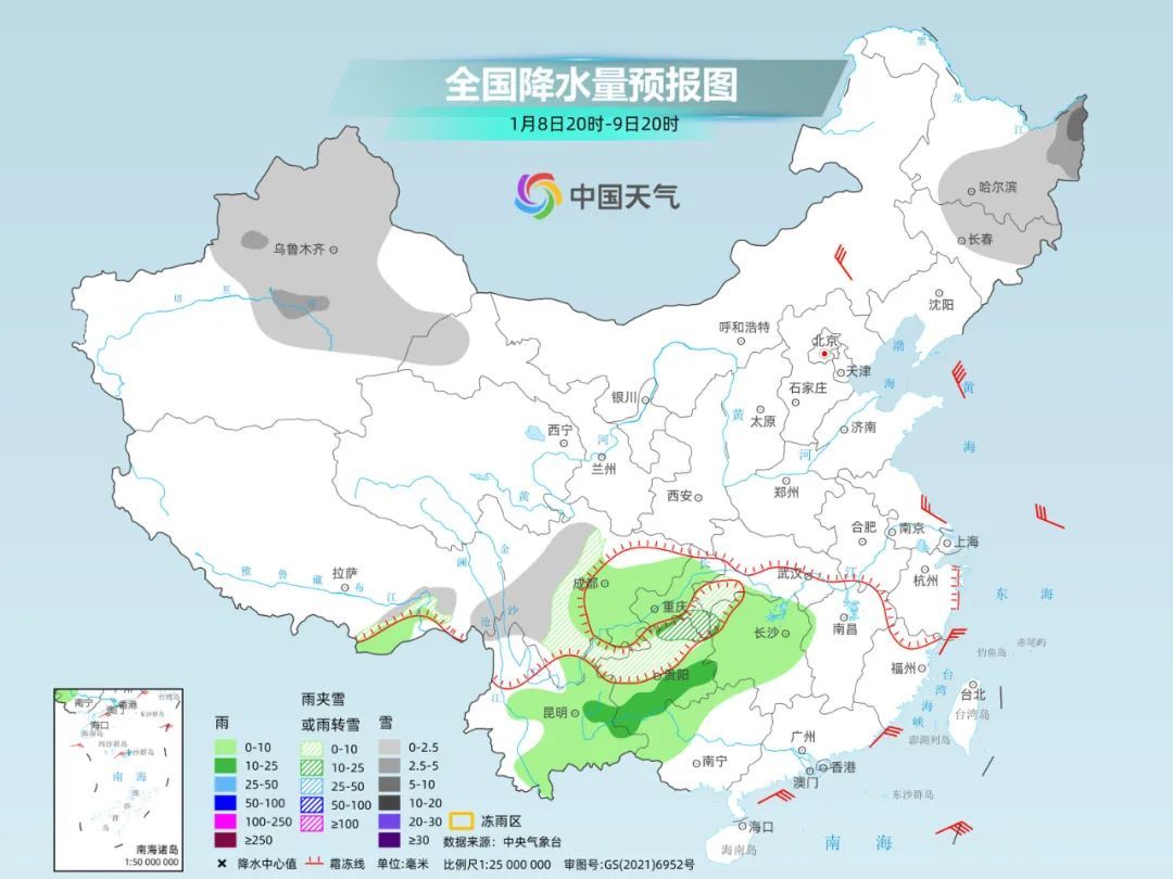 天津2025初雪何时来？