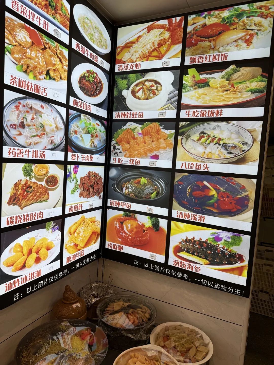 餐馆海鲜只标“时价”？市场监管专项检查！
