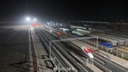 巴南高铁南充北动车存车场正式投用 巴南高铁南充北动车存车场正式投用