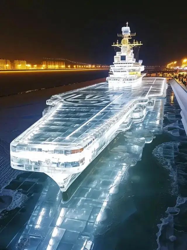 “尔滨”把“冰雪辽宁舰”安排上了!最佳打卡点在这 “尔滨”把“冰雪辽宁舰”安排上了!最佳打卡点在这