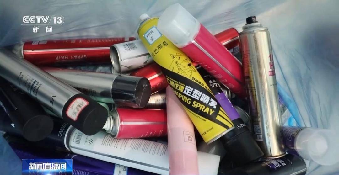 乒乓球过不了火车安检?这些物品也不行→ 乒乓球过不了火车安检?这些物品也不行→