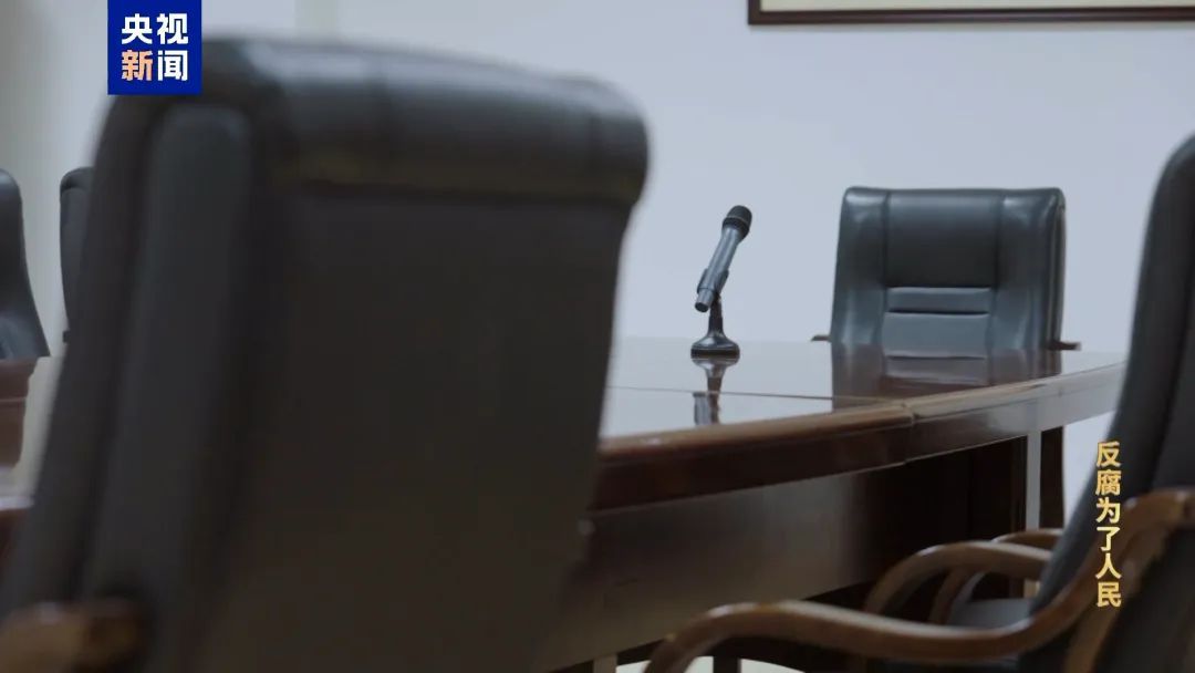 “王一刀”，回扣收了2亿！