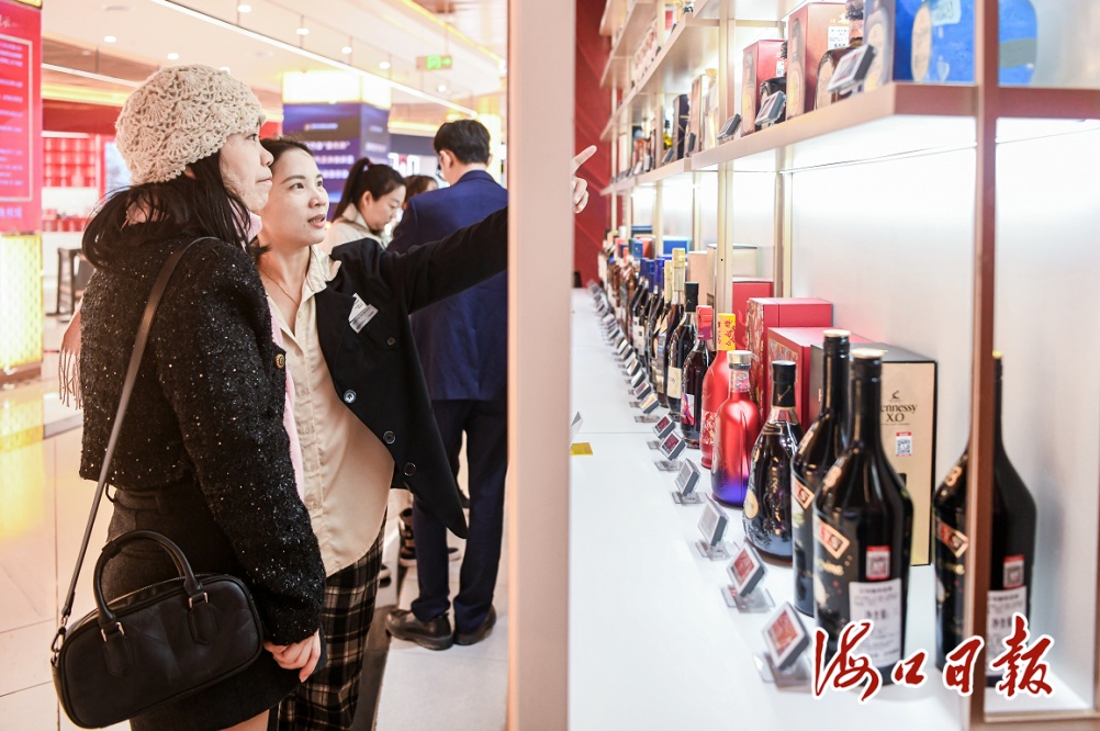 消费场景新 市场活力旺!海口离岛免税消费潜力持续释放 消费场景新 市场活力旺!海口离岛免税消费潜力持续释放