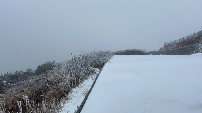 南方这轮降雪将集中在这两天！福建迎来2025年第一场雪？