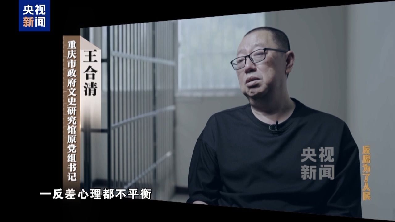 在鞍前马后的奉承里迷失方向 贪官被“保姆式”围猎细节披露→ 在鞍前马后的奉承里迷失方向 贪官被“保姆式”围猎细节披露→