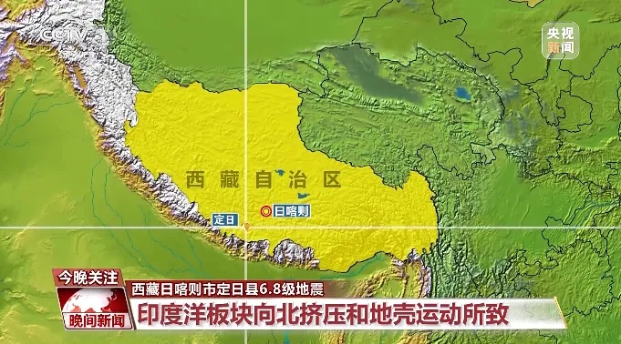 已记录到余震515次！一文教你设置地震预警→