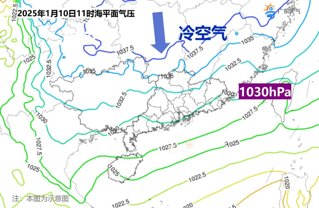零下3℃，广东将出现霜冻！“阿冷”排队发货，至于湿冷“魔法攻击”……