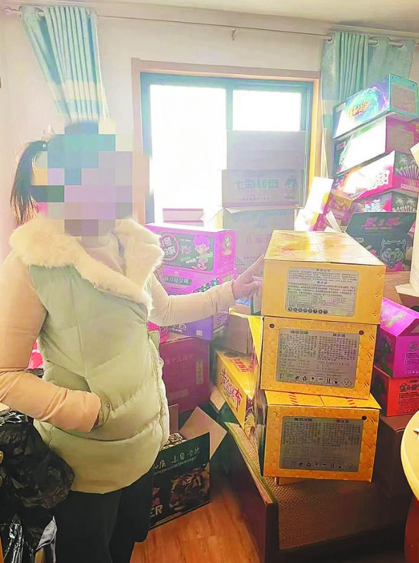 事关烟花爆竹，多人被行拘