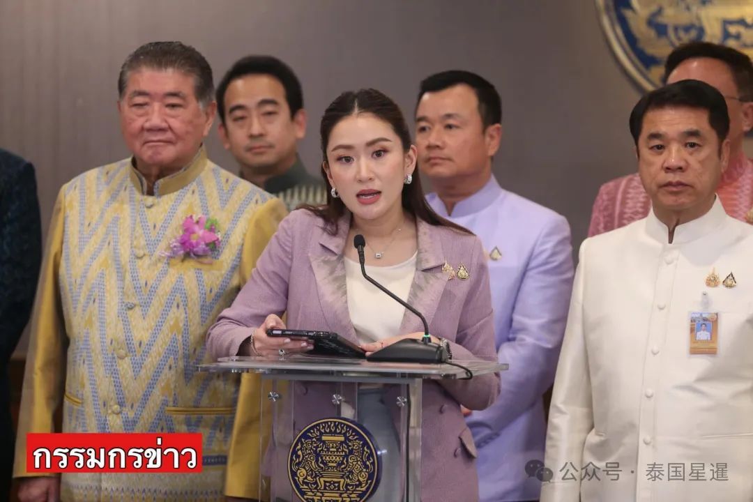 失踪中国演员已找到,将被移交泰国 失踪中国演员已找到,将被移交泰国