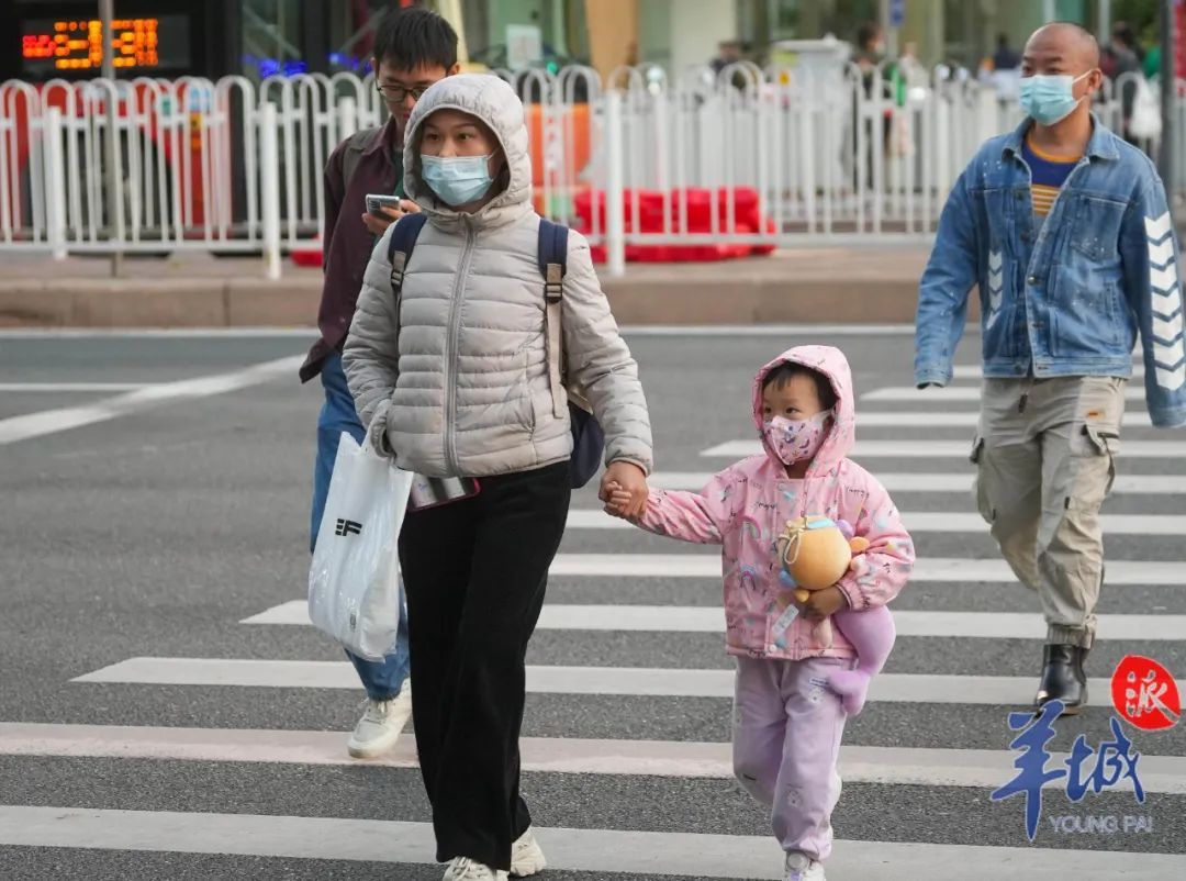 冷空气明起影响广东!这些地区将现大范围5℃以下低温 冷空气明起影响广东!这些地区将现大范围5℃以下低温