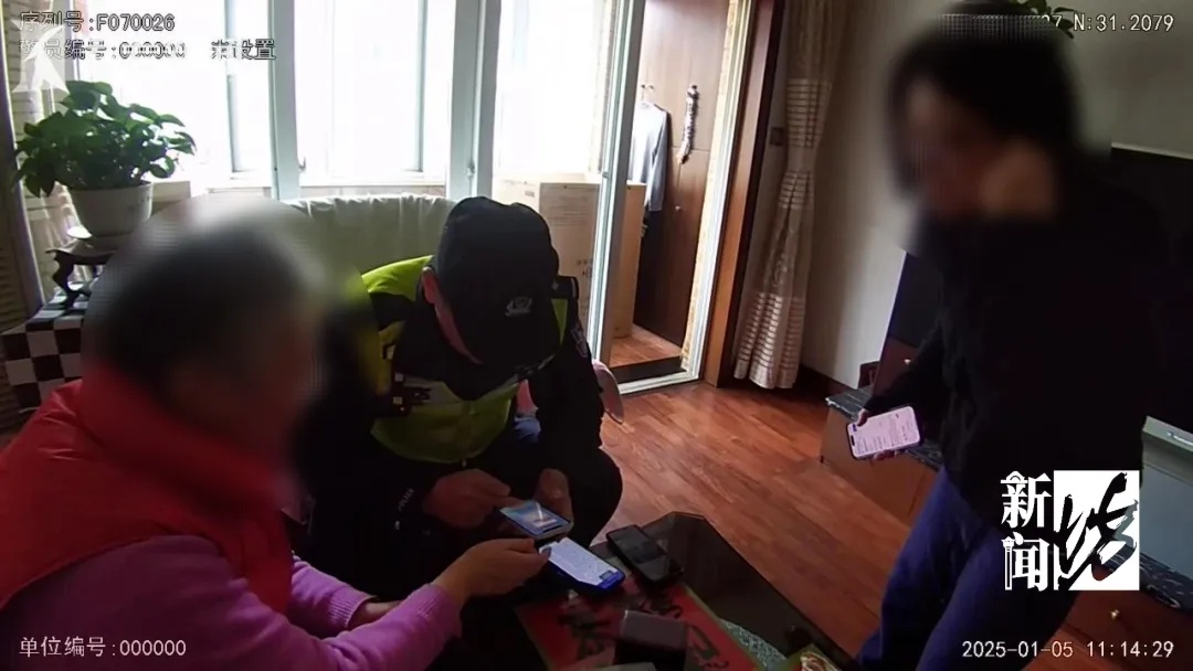 上海阿姨急了：我的1400万啊！手机突然失控，没人点也一直在操作...