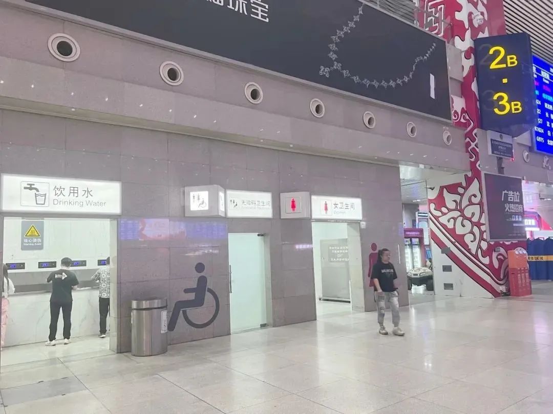 长春站最新提示