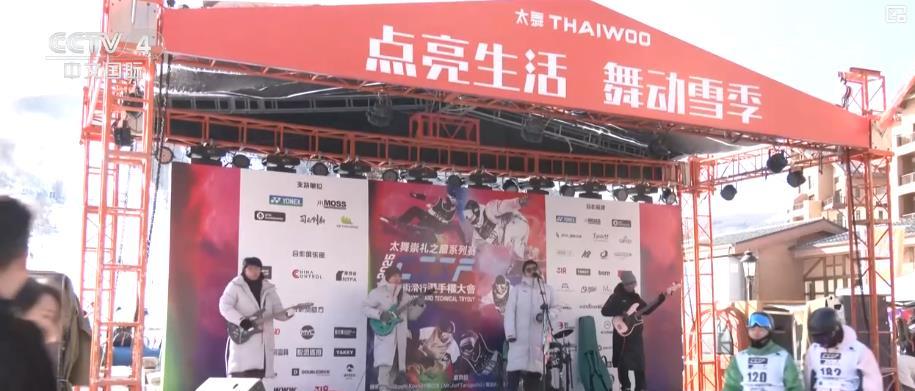年轻人户外运动消费升温 带动新消费热潮