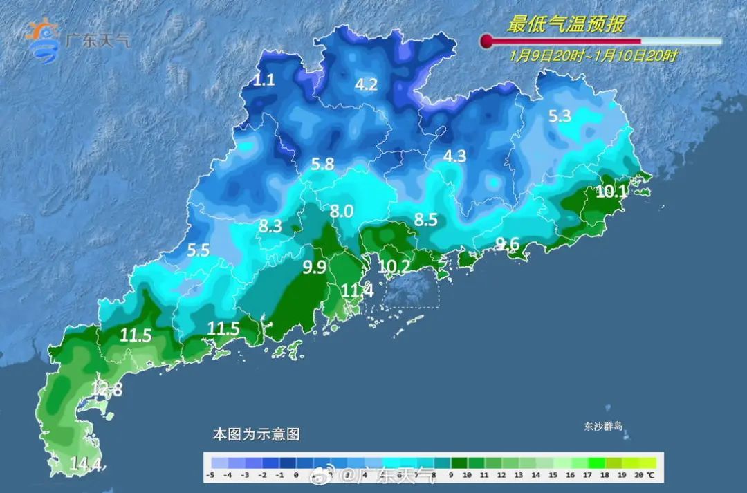 周末最低6℃，新冷空气明晚到达广州！