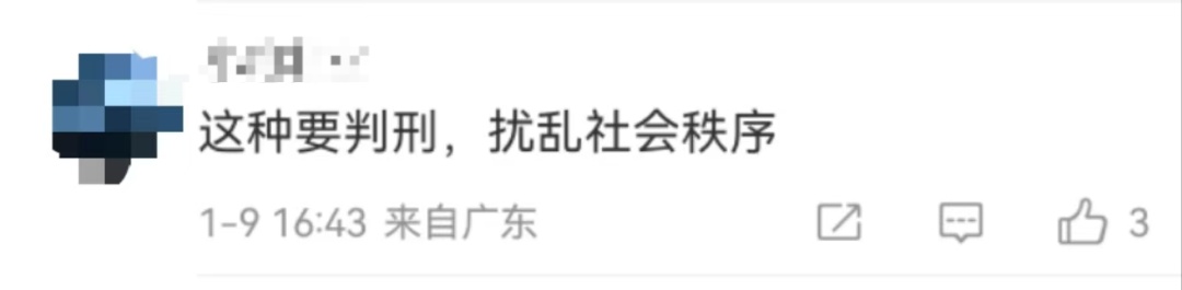 疯转的“地震小孩被埋图”是AI！网友：干扰救援，真添乱！